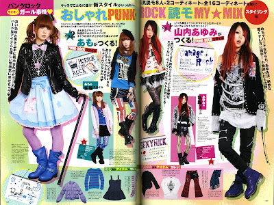  Punk Fashion Clothes on Japanese Punk  Gothic And Lolita Fashion   Kera Magazine