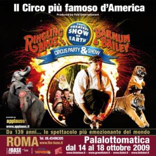[ringling+10.jpg]