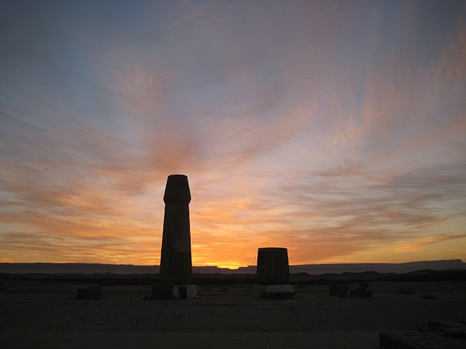 [Small+Aten+temple+at+sunrise.JPG]