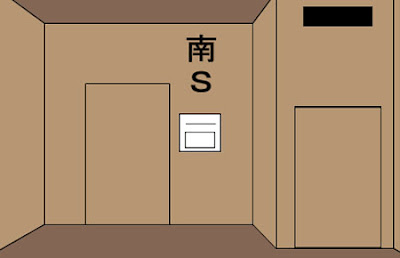 juego de escape Dassyutu 6 - Oshiro's Attempt solucion y guia
