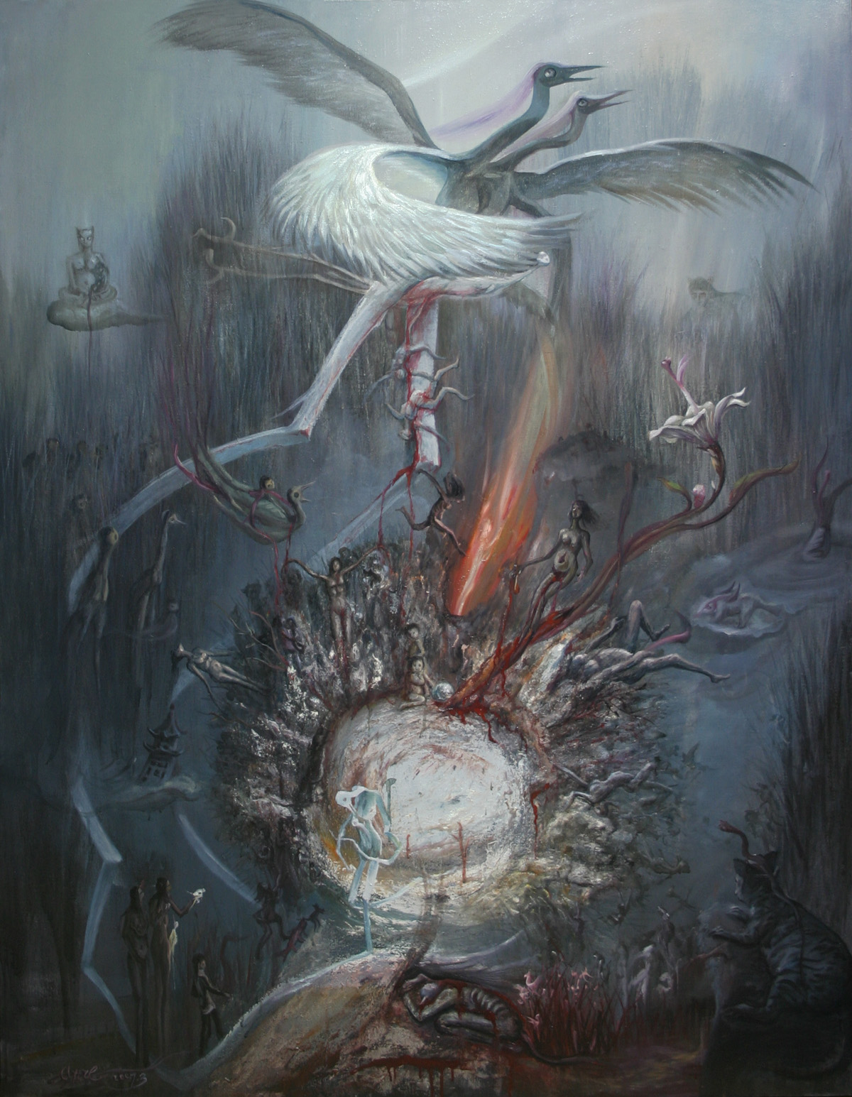 Психо мир. Психо мир. Психо китай. Психо мир. Психо мир.