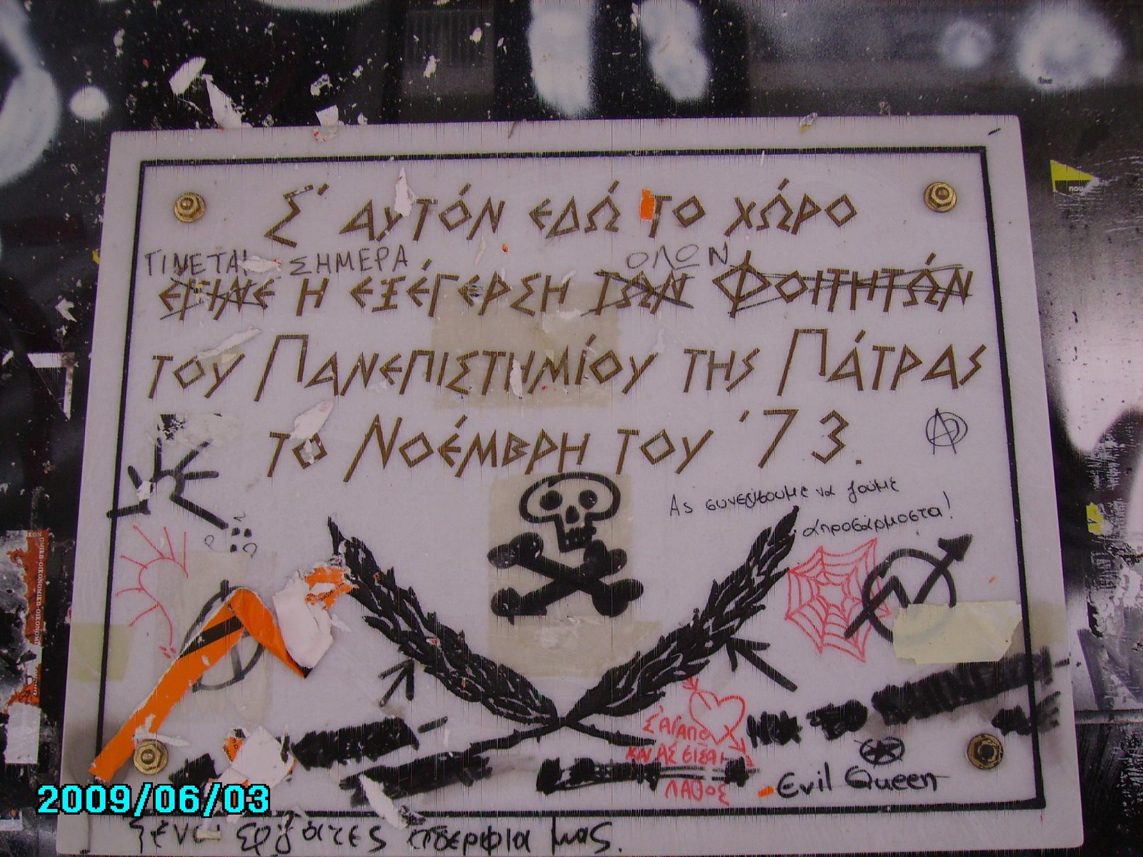 [PICT2110.JPG]