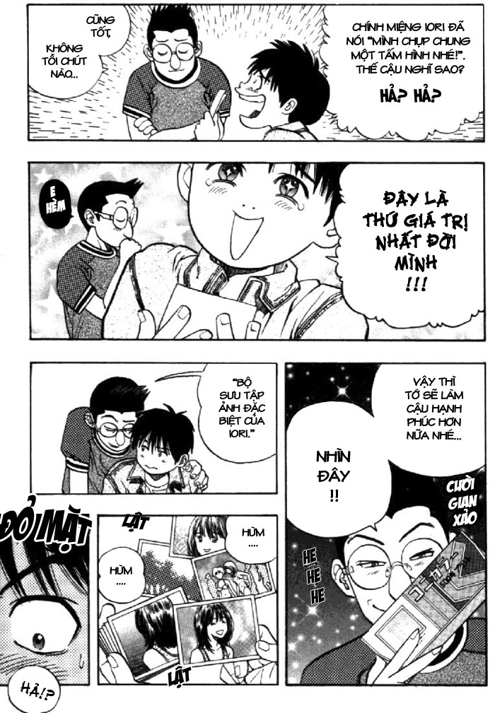 I"S chap 21