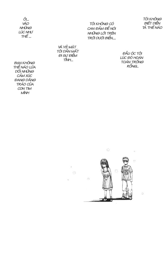 I"S chap 17