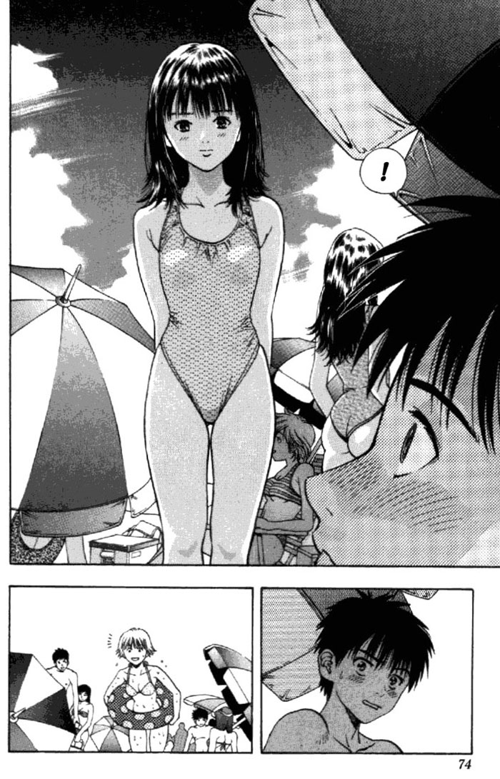 I"S chap 20