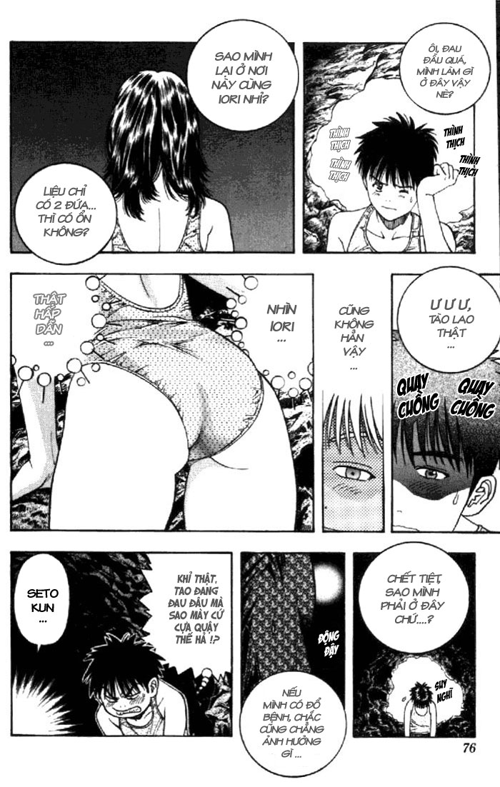 I"S chap 20