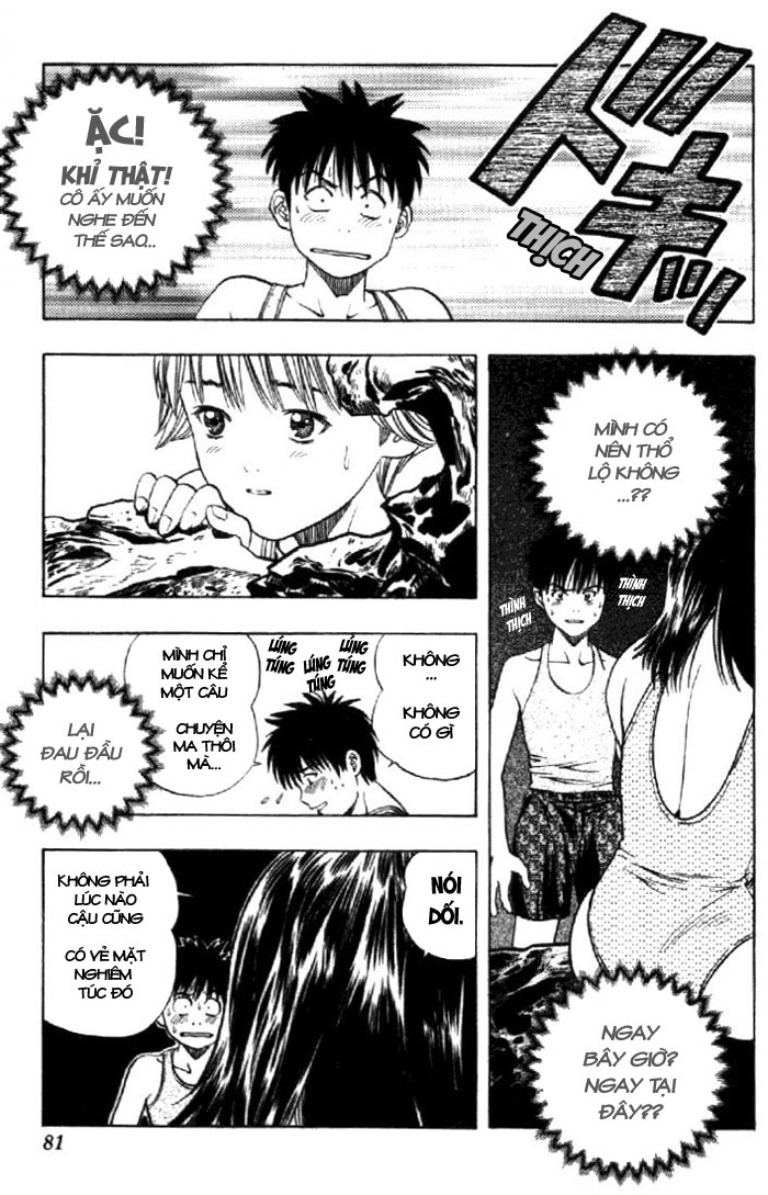 I"S chap 20