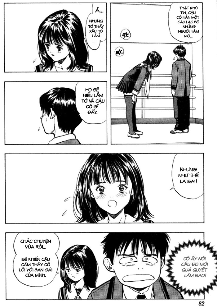 I"S chap 11