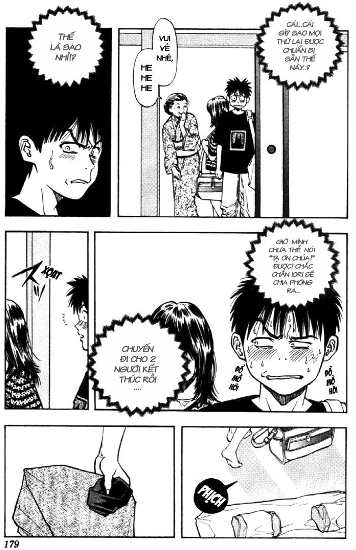 I"S chap 16