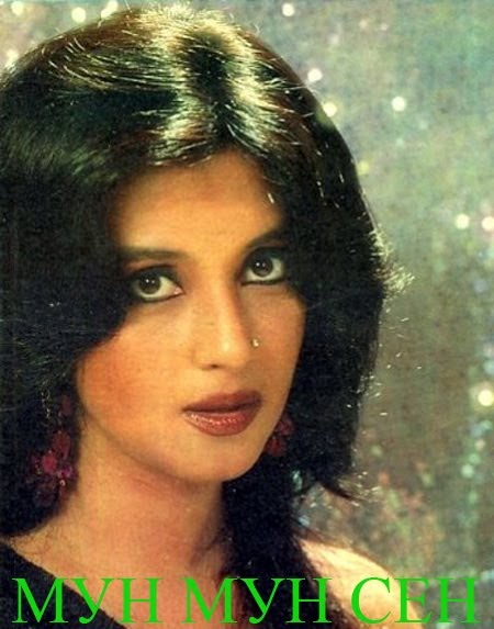 сейлор сенши. красавица-воин сейлор мун супер эс. Shati moon. мун мун сен jaal, 1986. Jennifer king banshee moon topless.