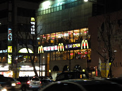 First McDonalds I've seen. Took 3 weeks to see one