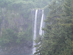 Jeonbang Falls from afar