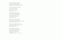 текст песни игра. цветные песни слова. дунаевский цветные сны. мир похож на цветной луг песня текст. текст песни мир похож на цветной.