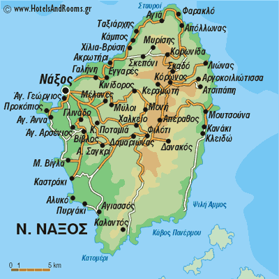 Νάξος - Naxos