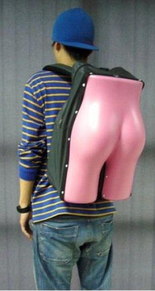 ΣΑΚΕΣ ... σχολικές