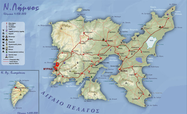 Λήμνος - Lemnos