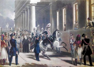 Το κίνημα της 3ης Σεπτεμβρίου 1843