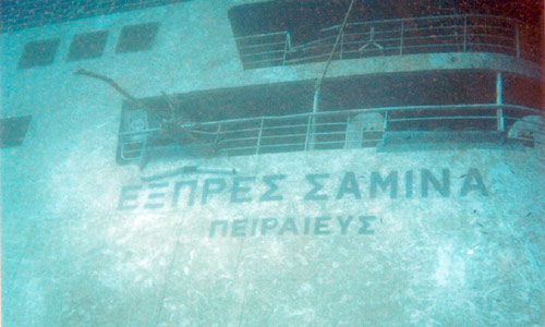 
Χρονομηχανή 26 Σεπτεμβρίου
