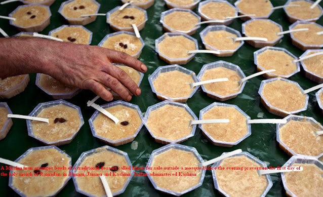 Ramadan Ραμαζάνι رمضان