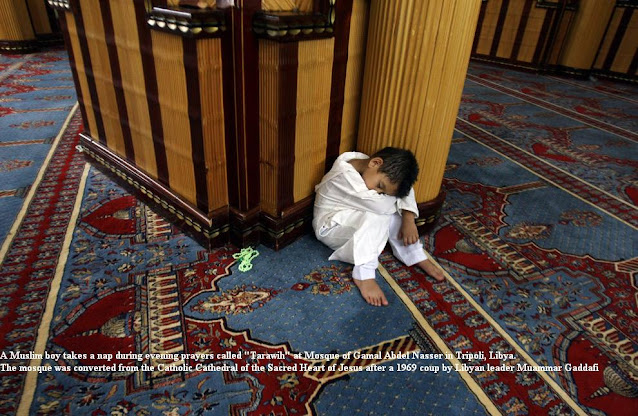 Ramadan Ραμαζάνι رمضان