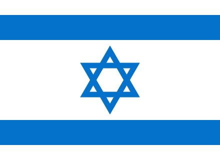 [Israel-Flag.png]