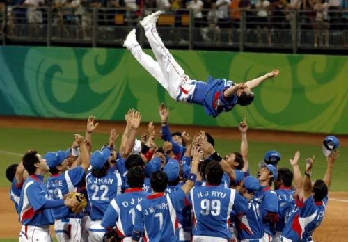 [south_korea[1].jpg]