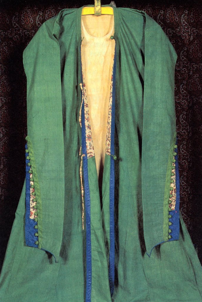 Baha'i Sacred Relics: The Bab's robe, Qur'an, money purse, tea glass ...