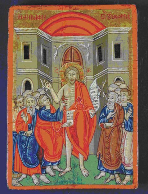 [doubtingThomas1.jpg]