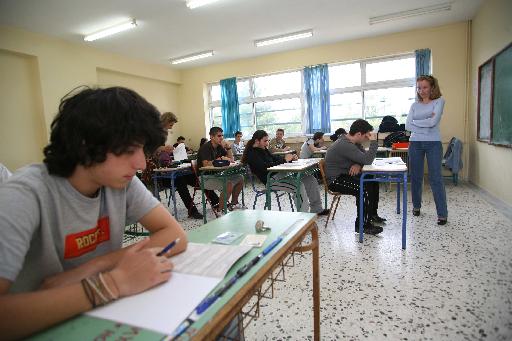 [PANELLADIKES+15.jpg]