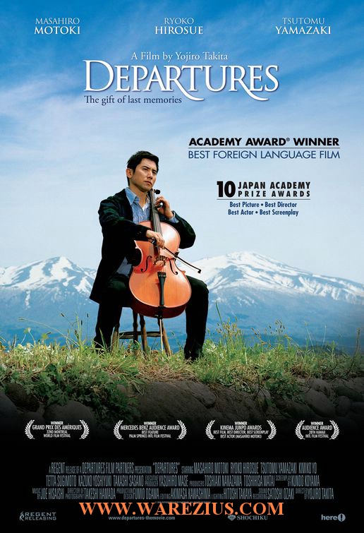 [ΜΝΗΜΑΤΑ+4.jpg]