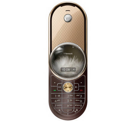 [Motorola+AURA+Diamond+Edition+-+Luxury+Phone+(2).jpg]