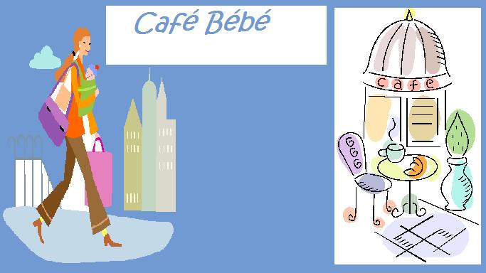 Café Bébé