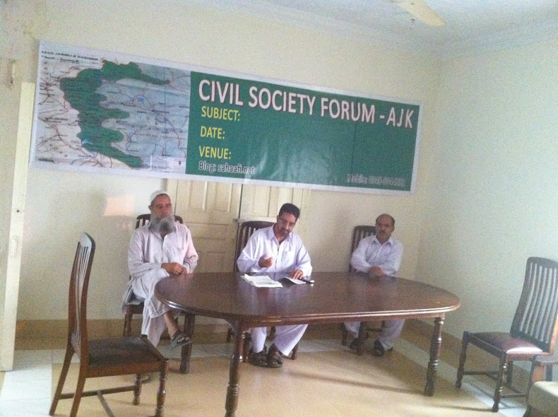 Civil Society Forum AJK