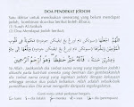 Doa pendekat jodoh