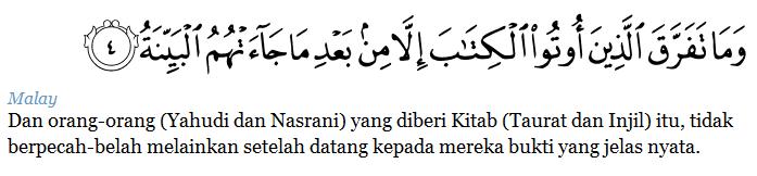 MaduDanKurma AyatAyat AlQuran Untuk Andartu