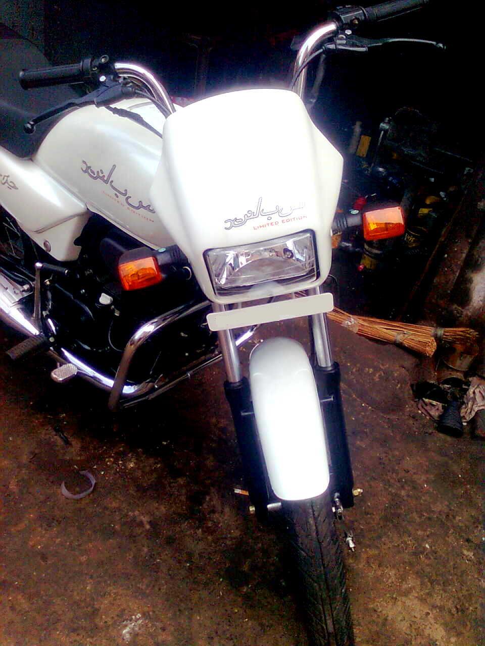 splendor modified to r15