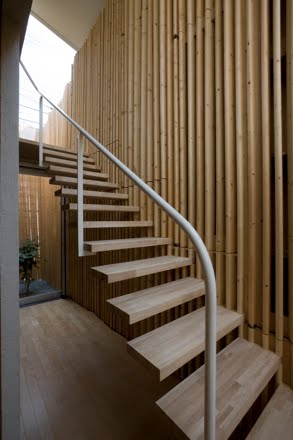 Casa Gather de Katsushiro Miyamoto | Blog Arquitectura y Diseño