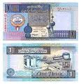 Kuvajtski dinar