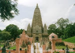Bodh Gaya, India (2)