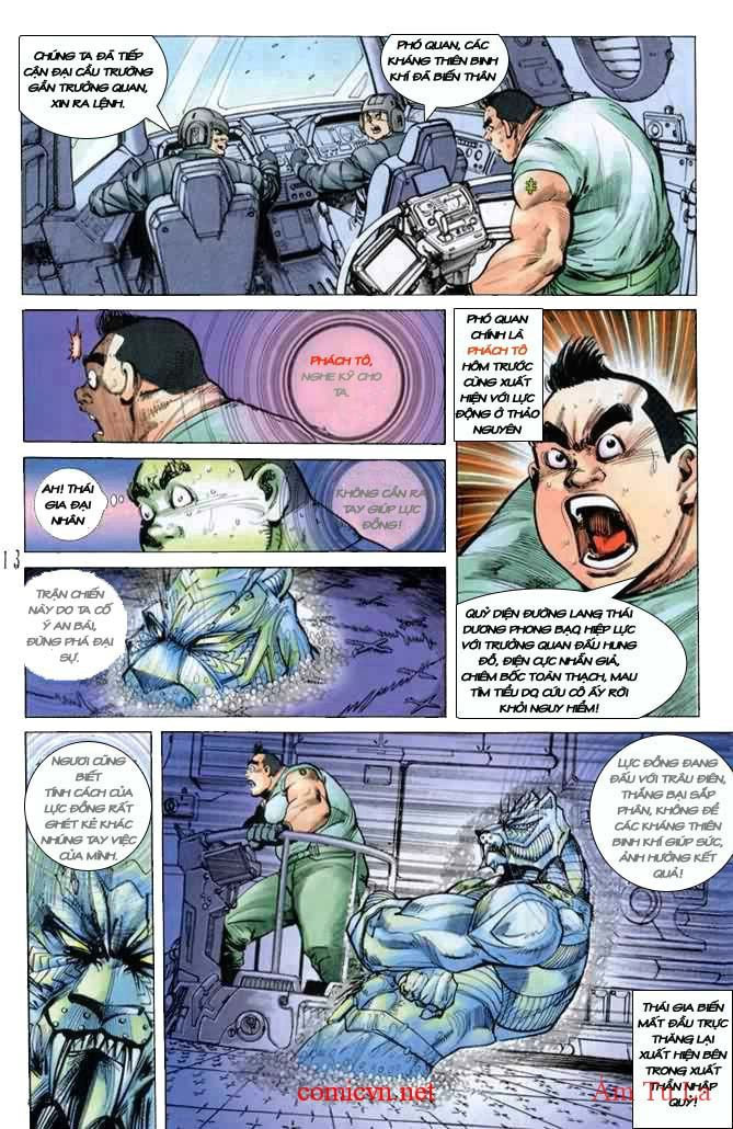 Tiểu Ma Thần Chapter 15 - TC Truyện