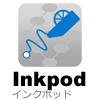 Inkpod(インクポッド)
