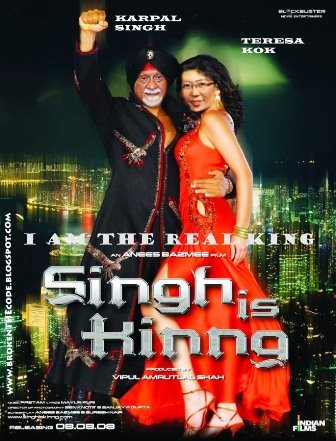 Karpal Singh - Singh Is King