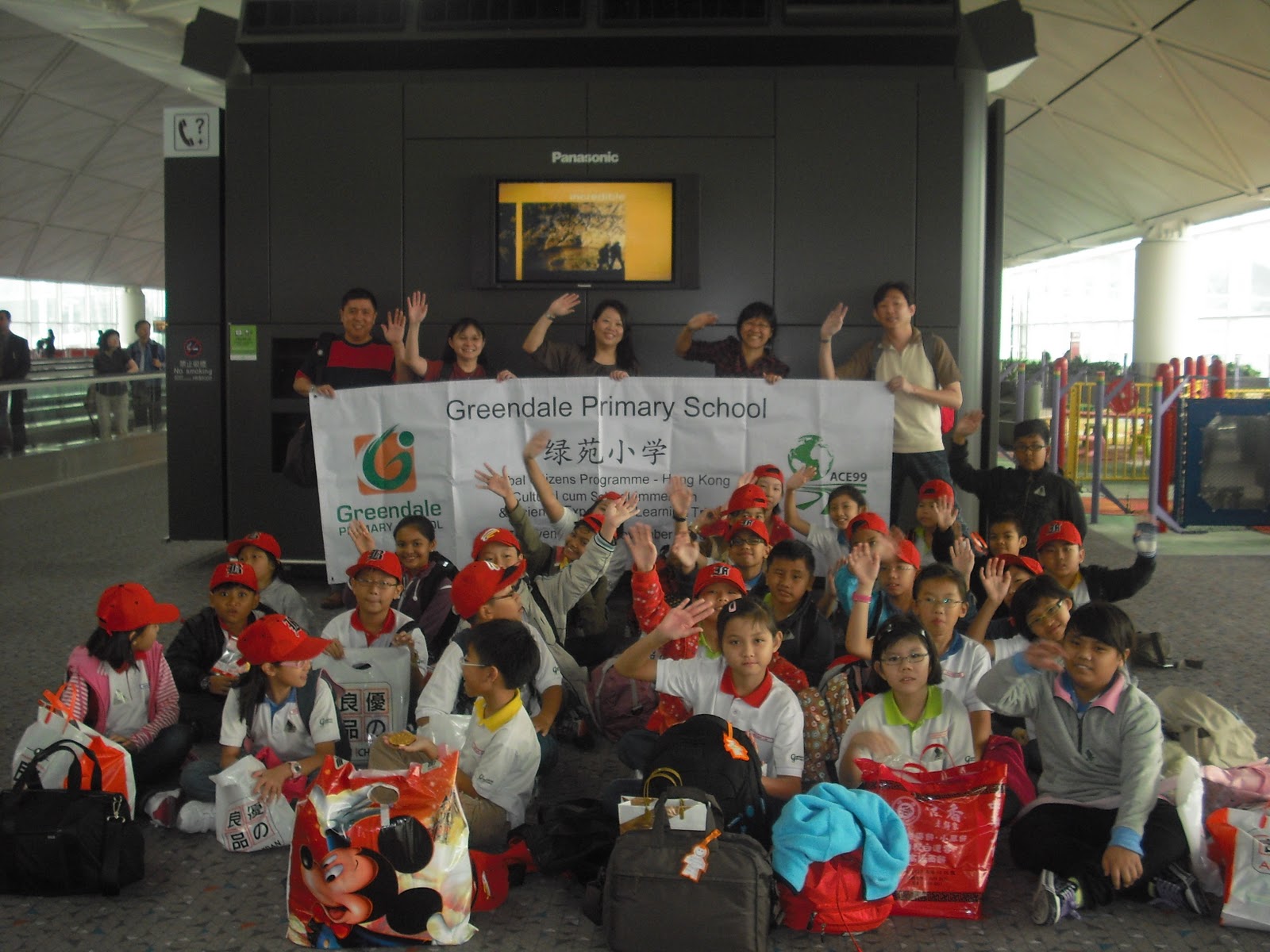 Greendale Primary @Blog IT