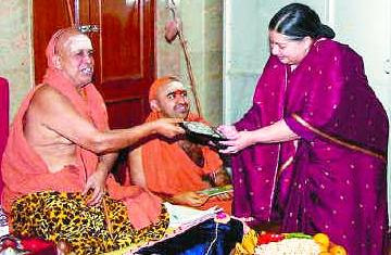 Sankarachari & Jayalalitha