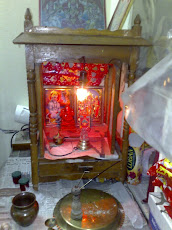 home temple