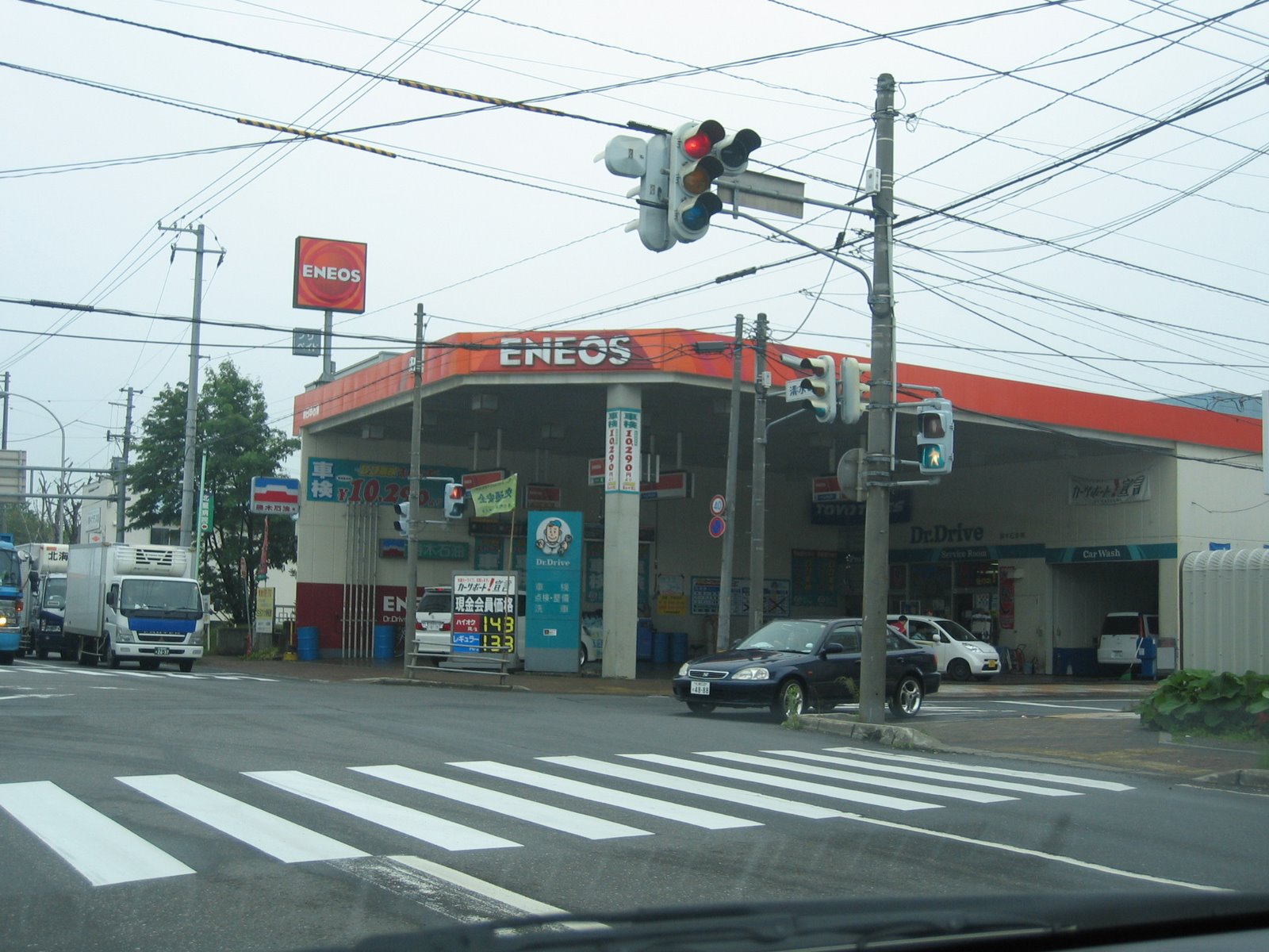 [Road13a_IMG_4043.JPG]