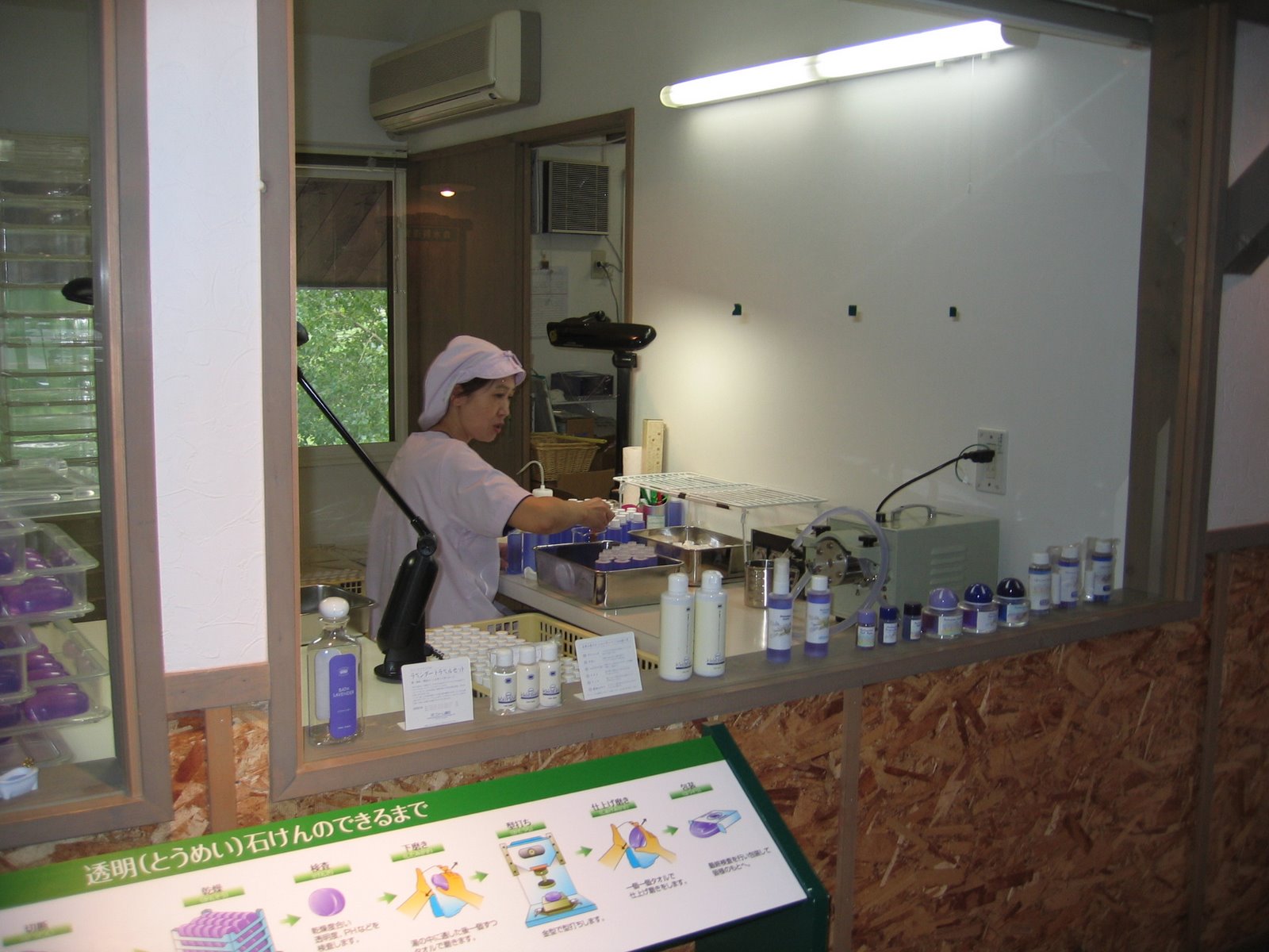 [IMG_3996.JPG]
