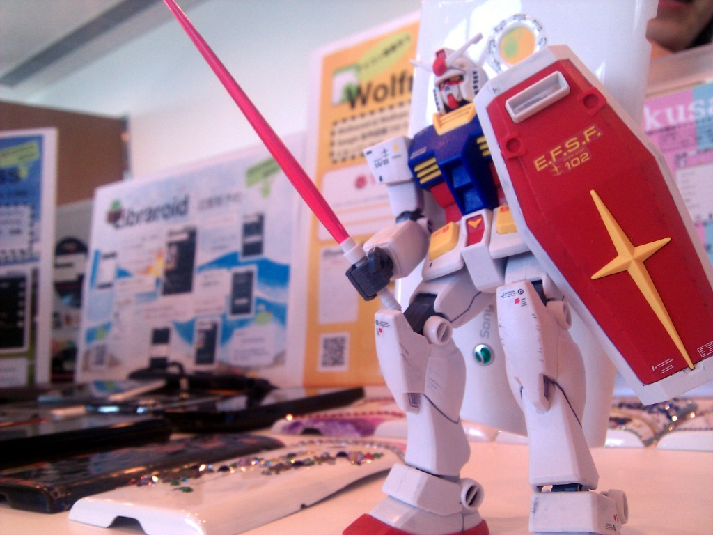 足に縛り付けられたボード上の奇妙な中国人種