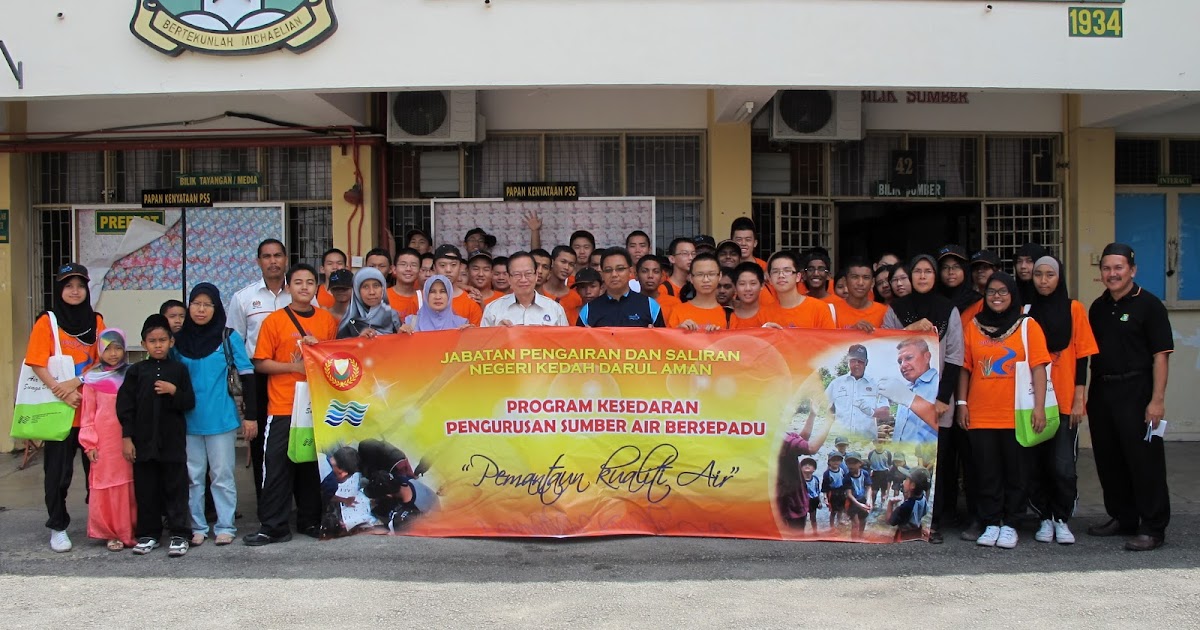 Sekolah Teknik Alor Setar / Vectorise Logo  SMK Tunku Abdul Rahman