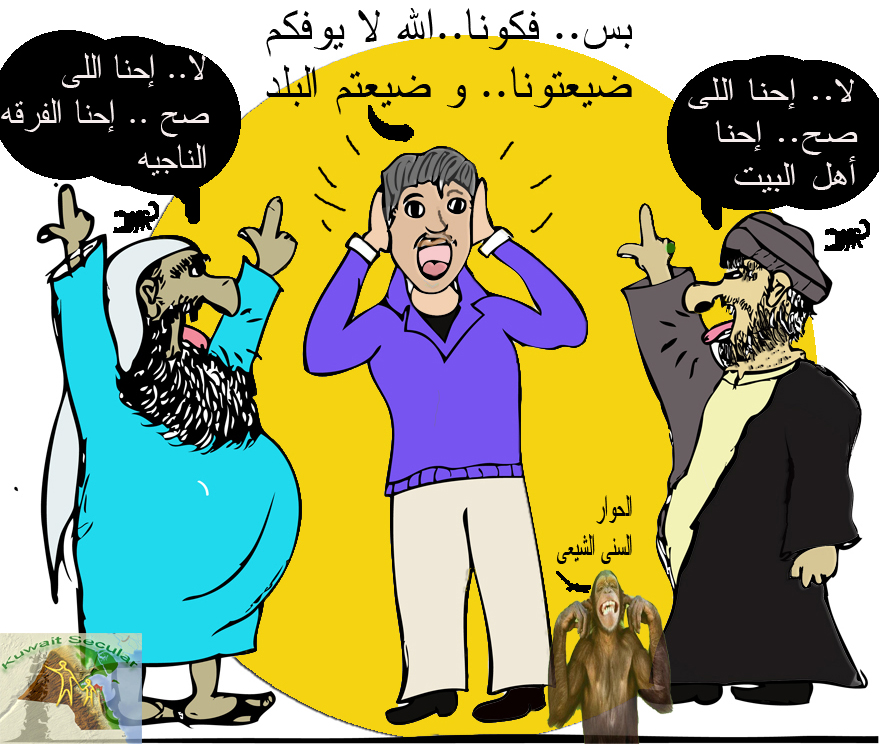 كوكتيل [الأرشيف] - الشبكة الليبرالية الحرة